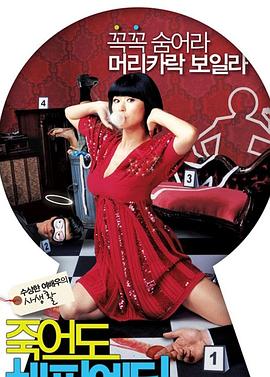 黄山网站权重优化的费用