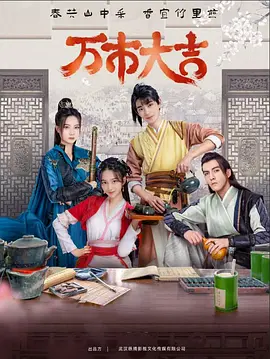 东莞机电网站优化公司