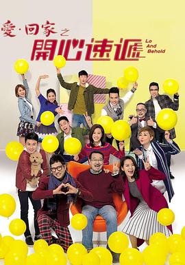 营口市排名优化seo